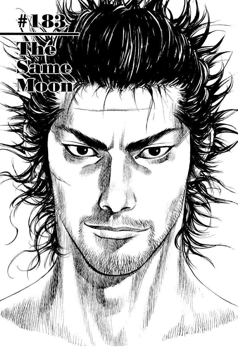 Vagabond Chapter 183 - Page 1