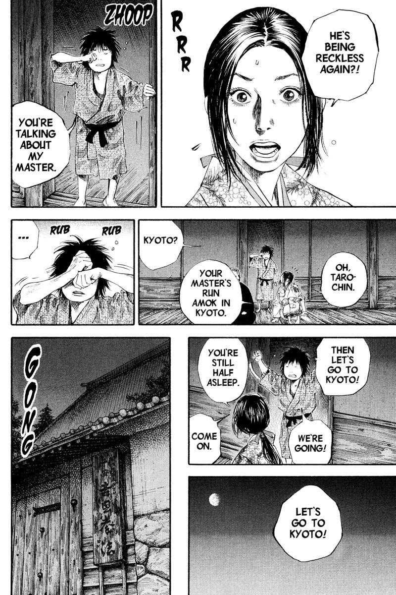 Vagabond Chapter 184 - Page 10