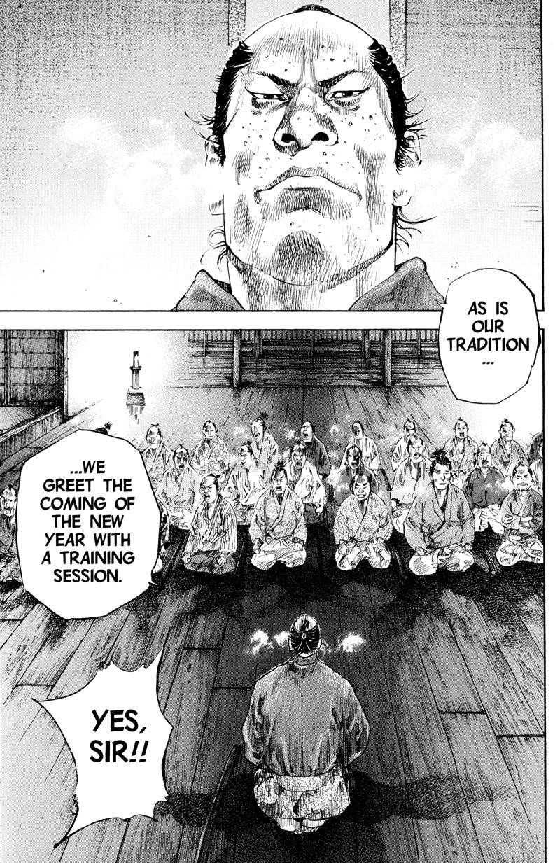 Vagabond Chapter 184 - Page 11