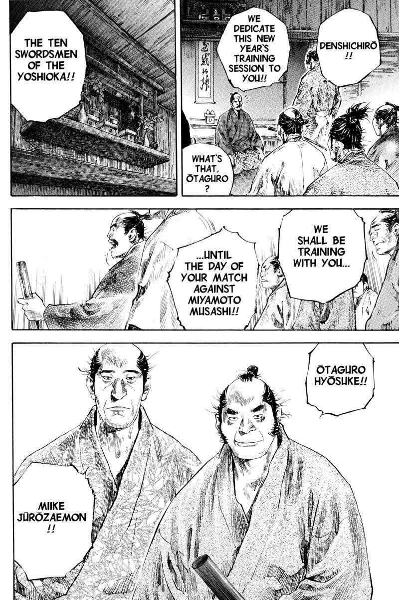 Vagabond Chapter 184 - Page 12