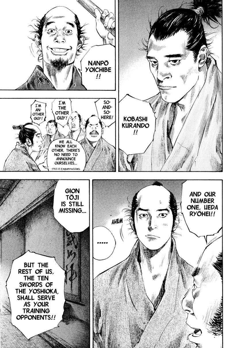 Vagabond Chapter 184 - Page 13