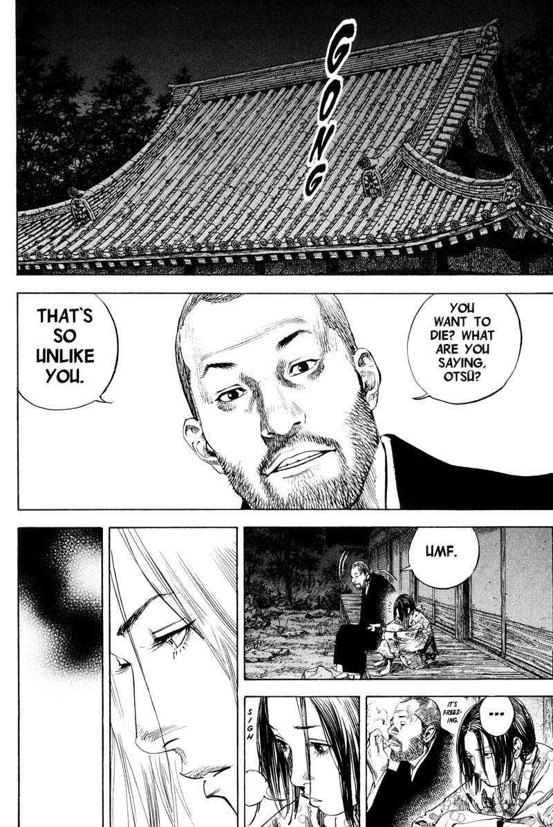 Vagabond Chapter 184 - Page 2