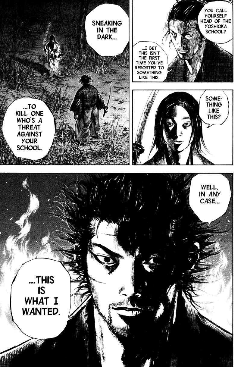 Vagabond Chapter 186 - Page 1