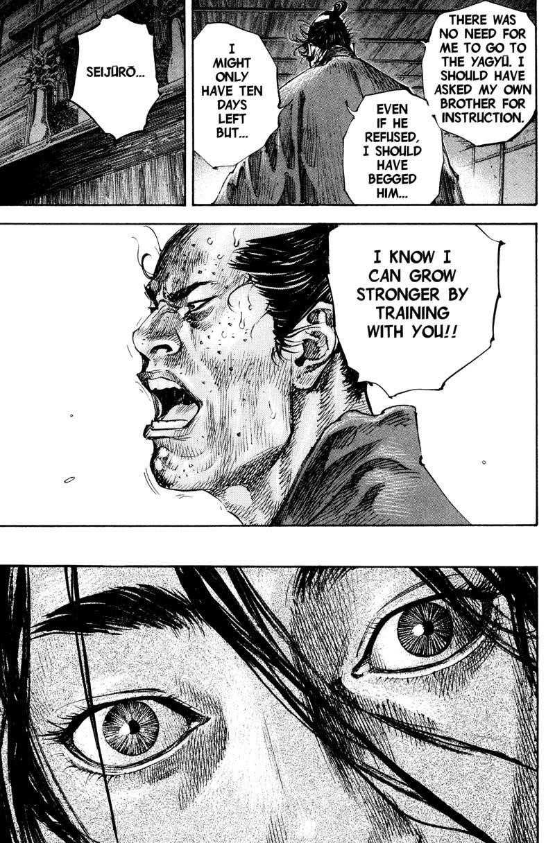 Vagabond Chapter 186 - Page 17