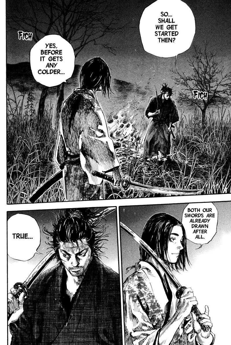 Vagabond Chapter 186 - Page 5
