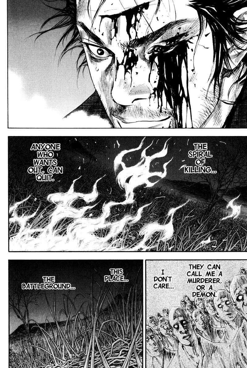 Vagabond Chapter 188 - Page 15