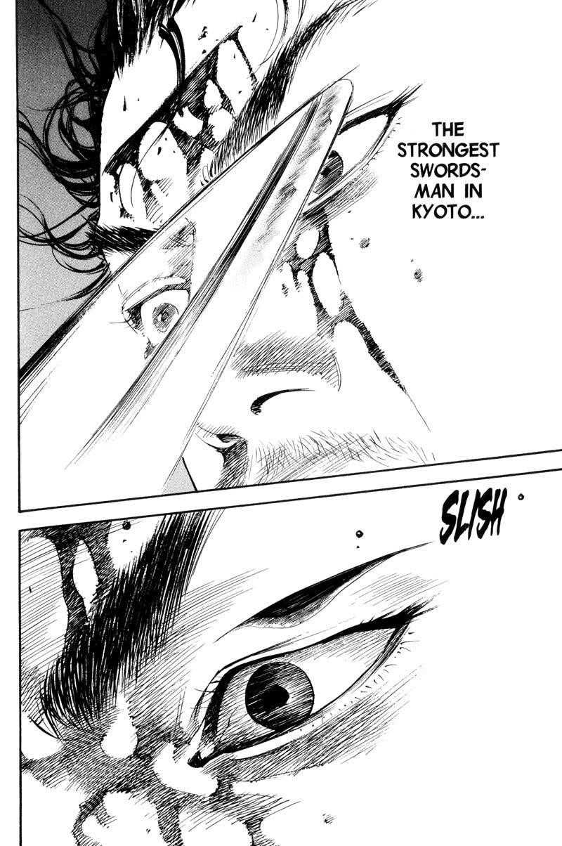 Vagabond Chapter 188 - Page 9