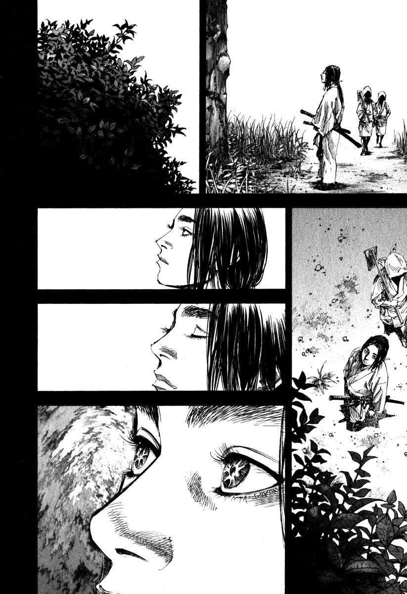 Vagabond Chapter 189 - Page 11