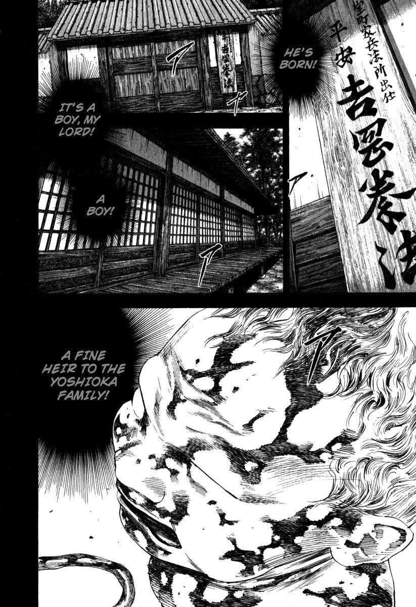 Vagabond Chapter 189 - Page 13