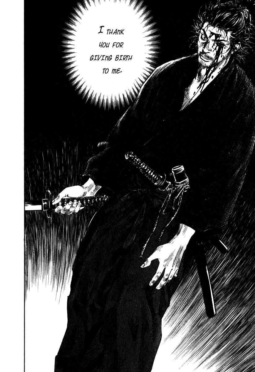 Vagabond Chapter 189 - Page 17