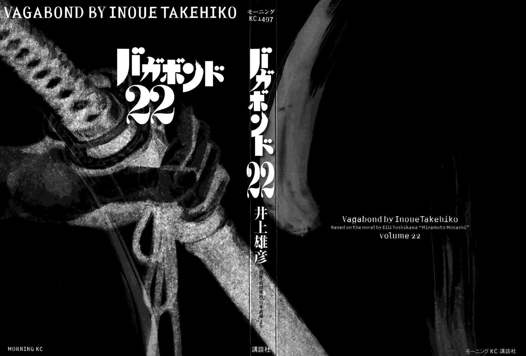 Vagabond Chapter 189 - Page 24