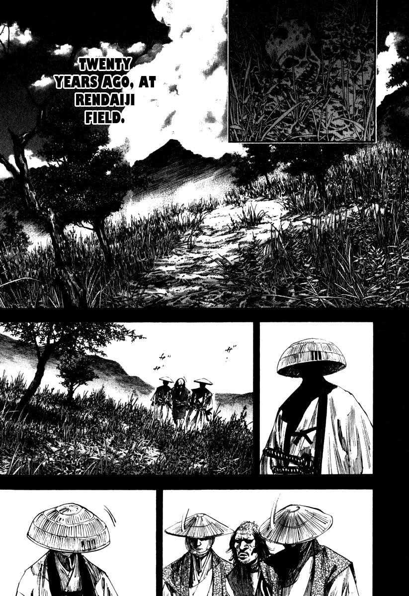 Vagabond Chapter 189 - Page 6