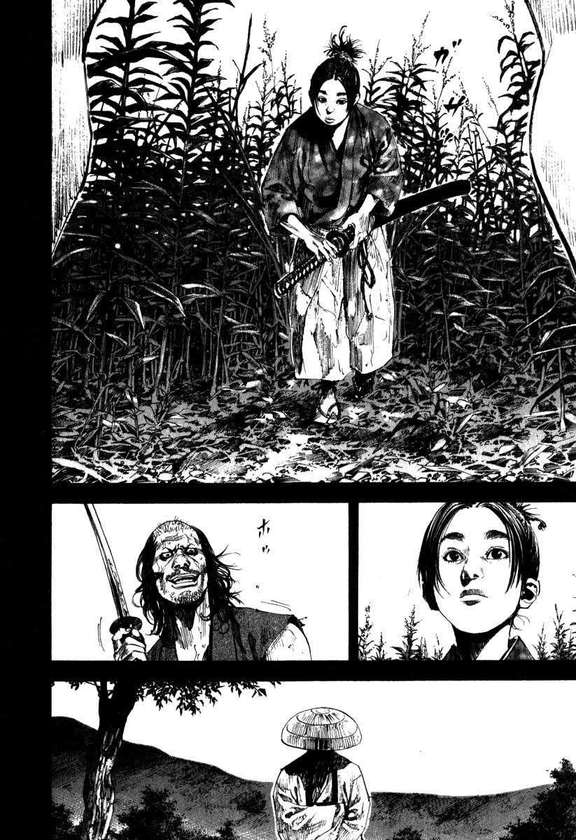 Vagabond Chapter 189 - Page 9