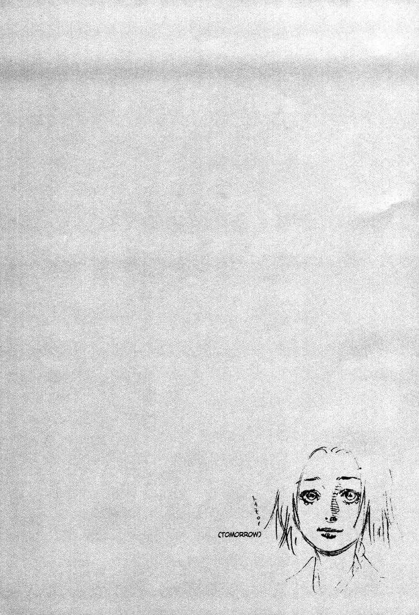 Vagabond Chapter 19 - Page 2