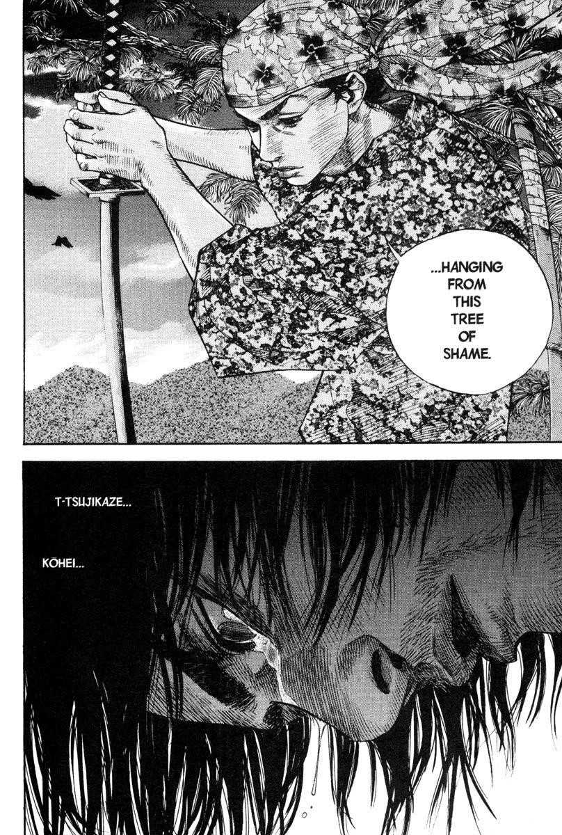 Vagabond Chapter 19 - Page 22