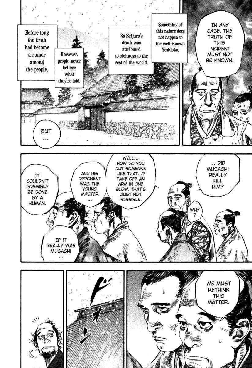 Vagabond Chapter 190 - Page 14