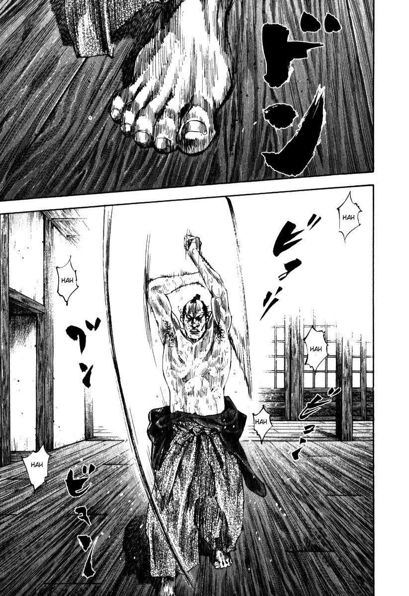 Vagabond Chapter 190 - Page 15