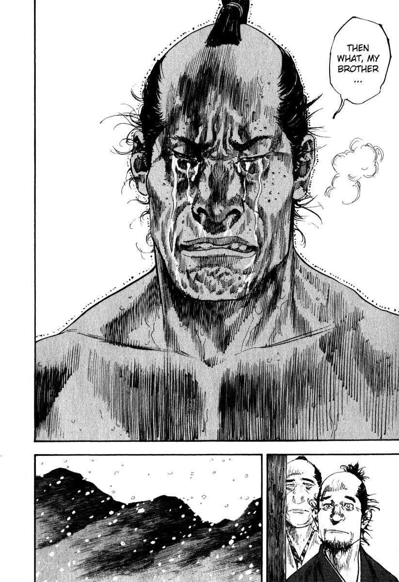 Vagabond Chapter 190 - Page 18