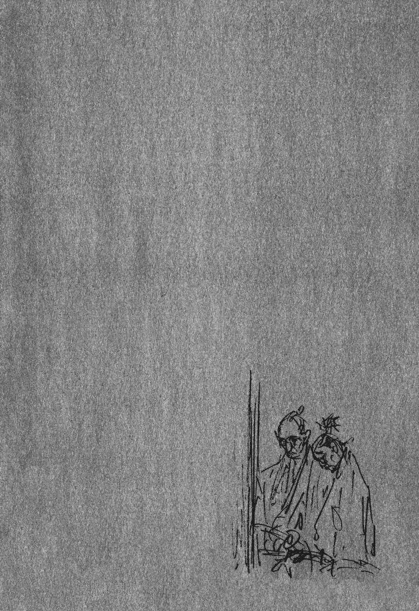 Vagabond Chapter 190 - Page 20