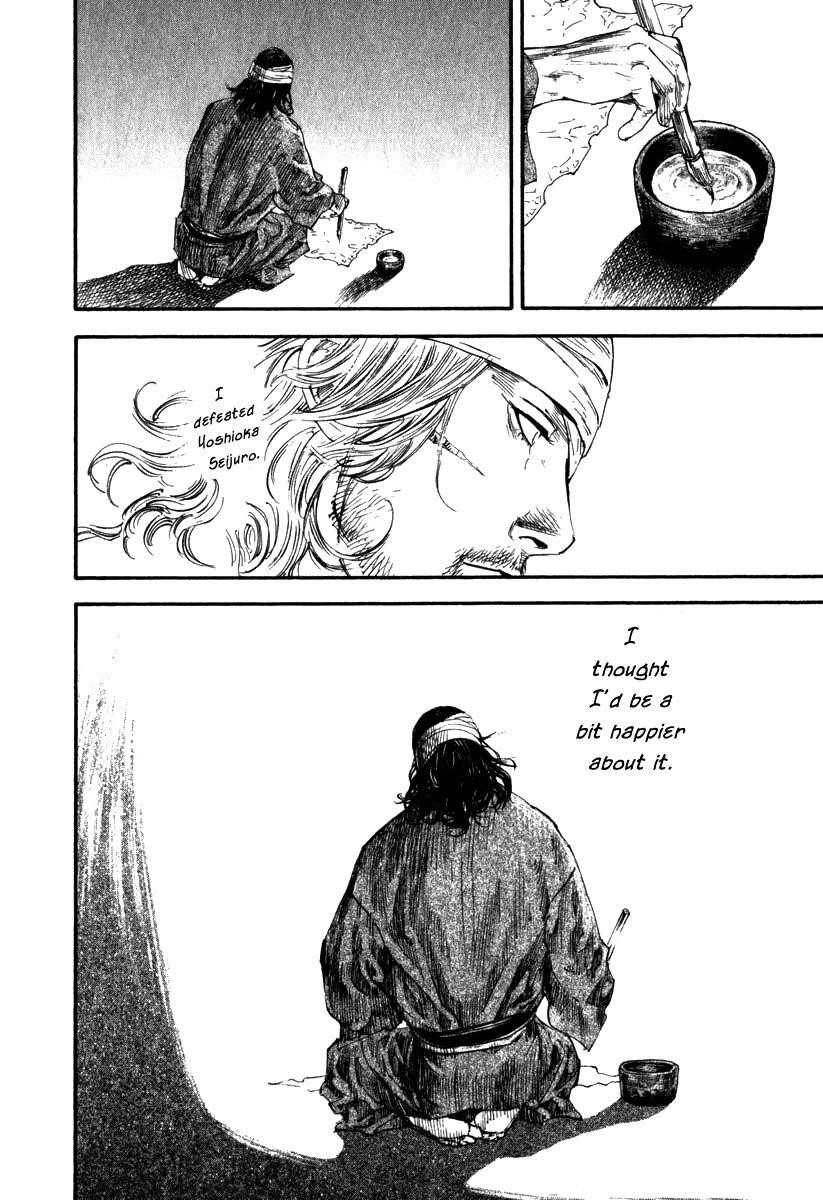 Vagabond Chapter 191 - Page 19