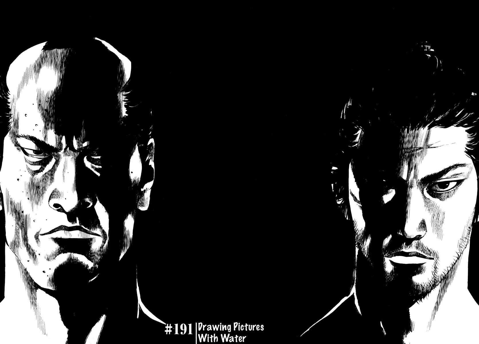 Vagabond Chapter 191 - Page 2