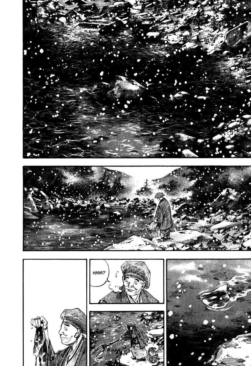 Vagabond Chapter 191 - Page 3