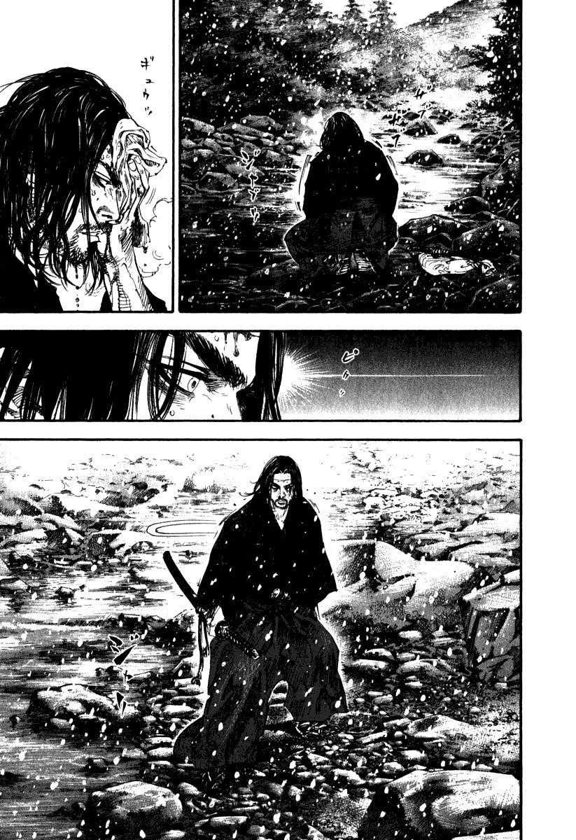Vagabond Chapter 191 - Page 4