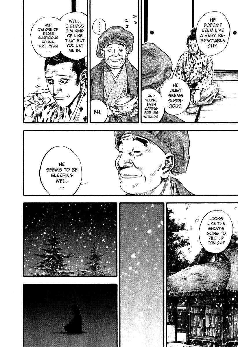 Vagabond Chapter 191 - Page 9