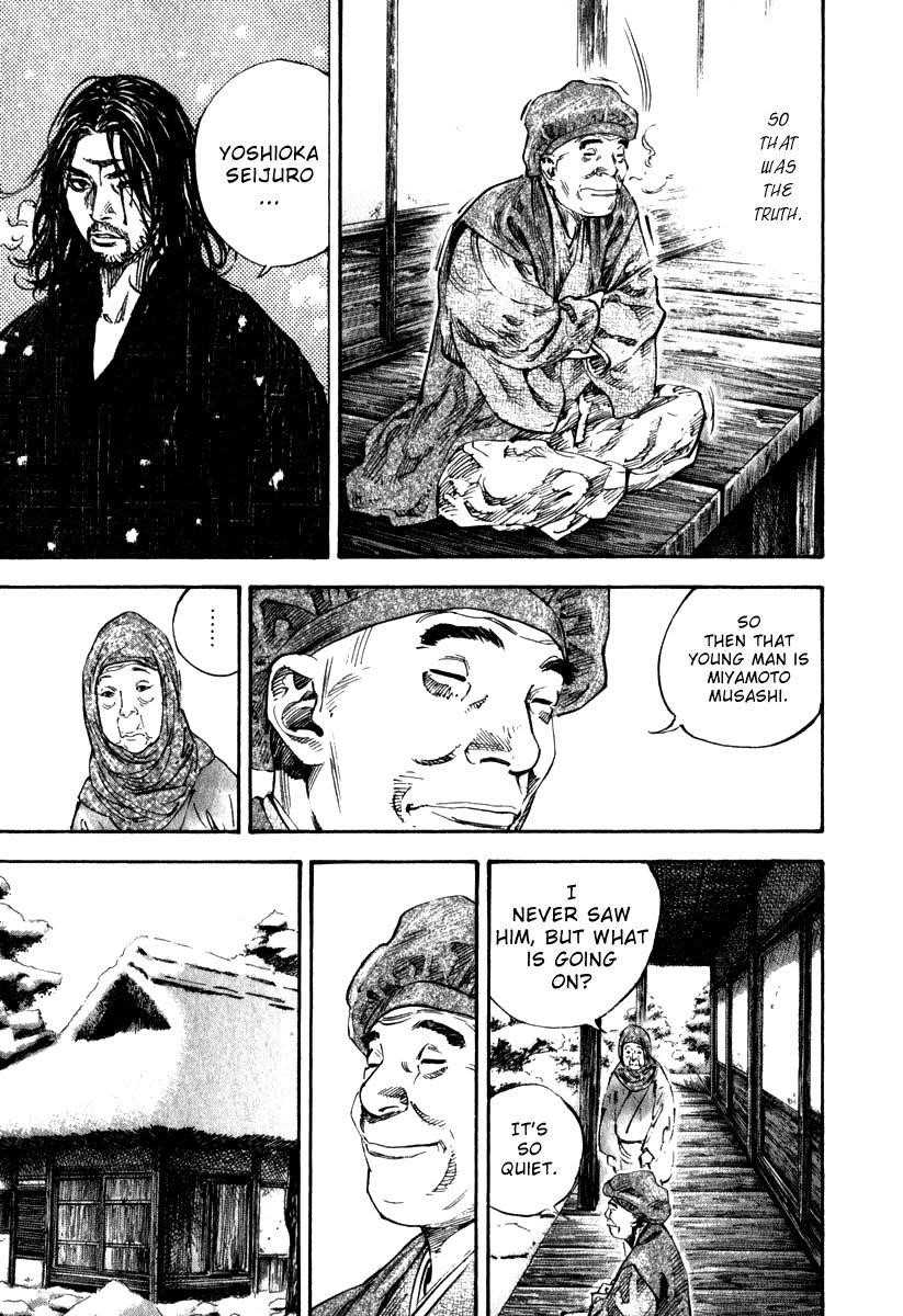 Vagabond Chapter 192 - Page 14