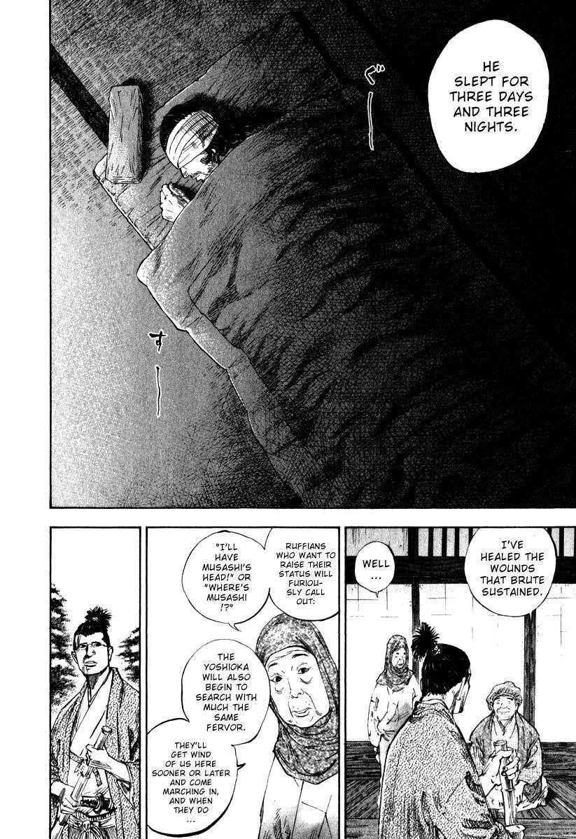 Vagabond Chapter 192 - Page 15