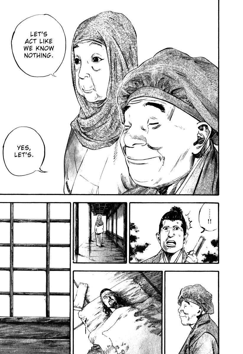 Vagabond Chapter 192 - Page 16