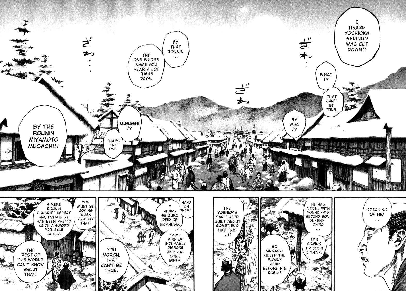 Vagabond Chapter 192 - Page 2