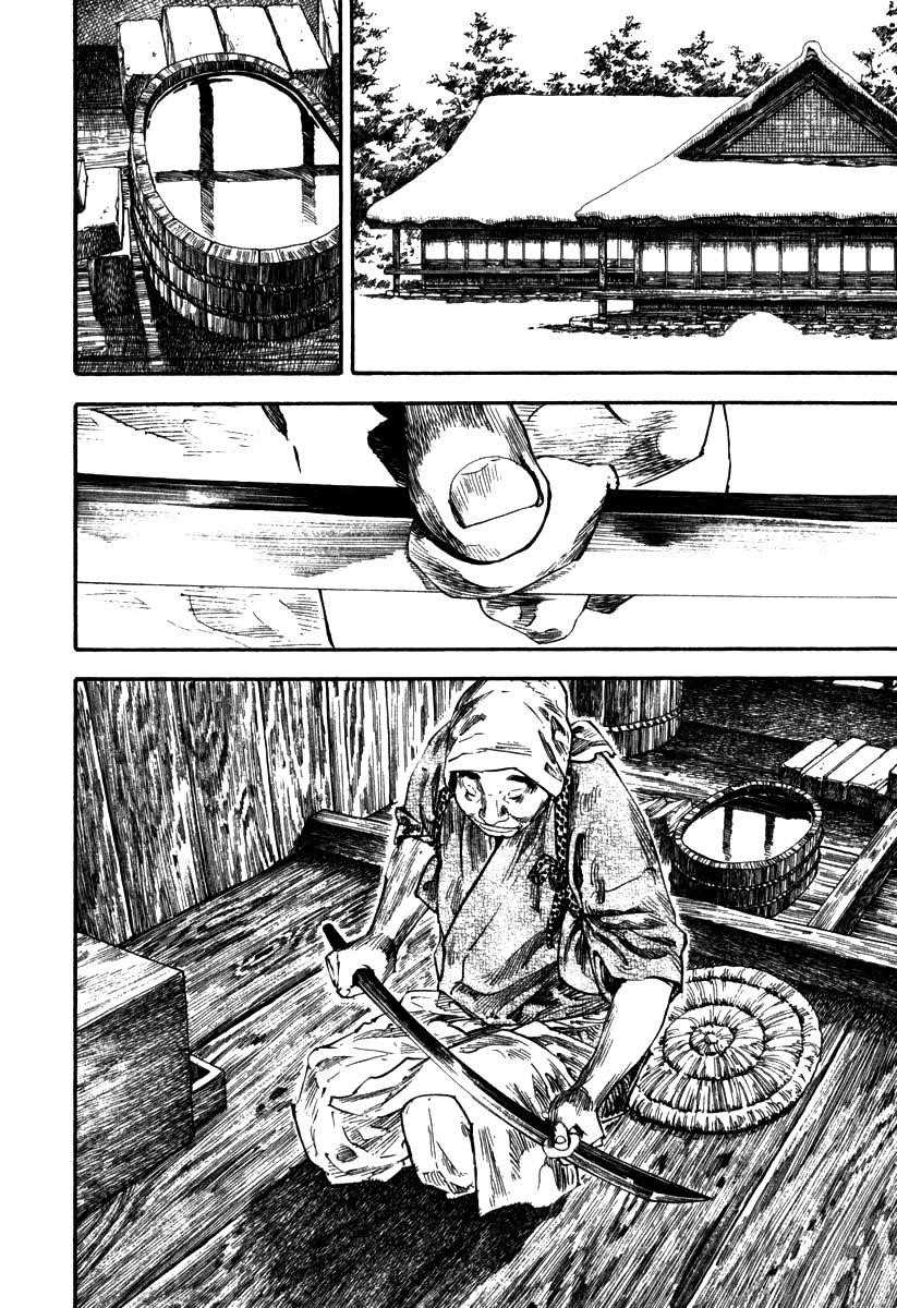 Vagabond Chapter 192 - Page 9