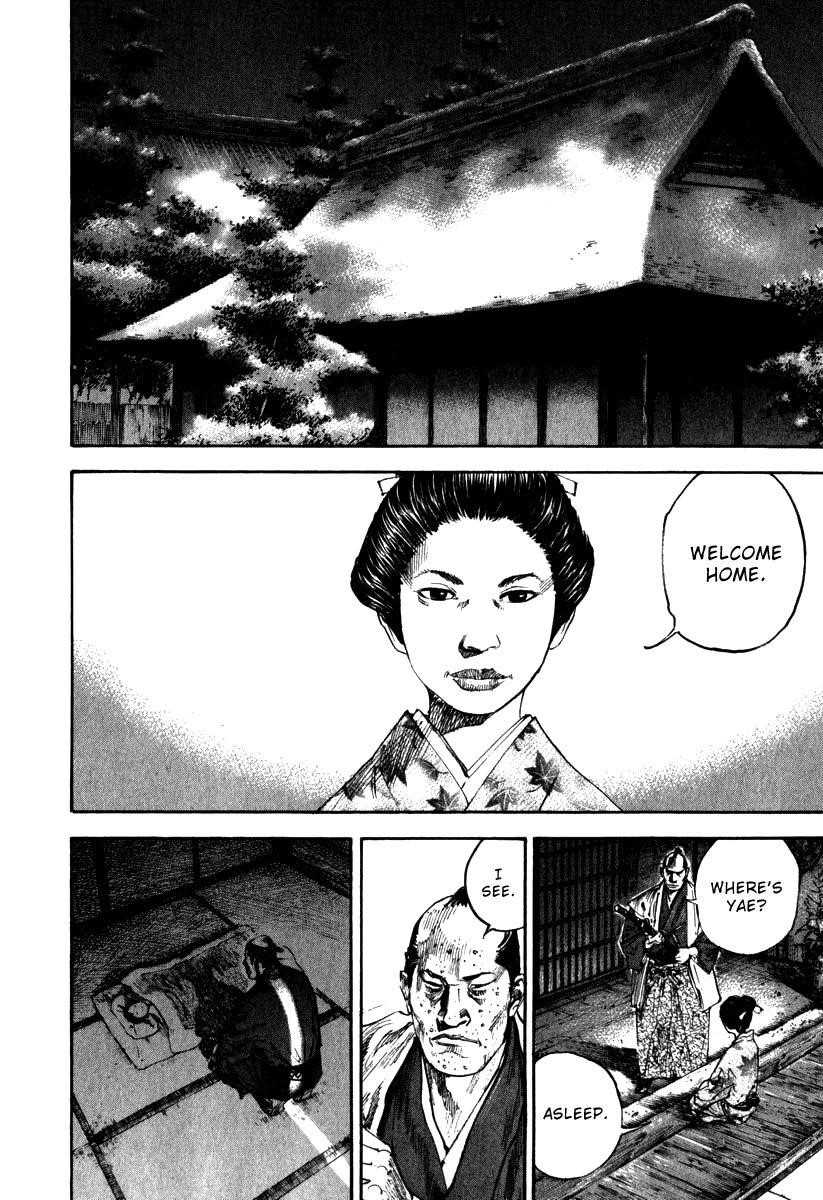 Vagabond Chapter 193 - Page 10