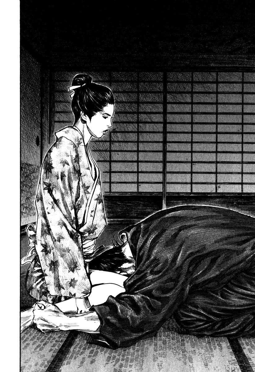 Vagabond Chapter 193 - Page 12