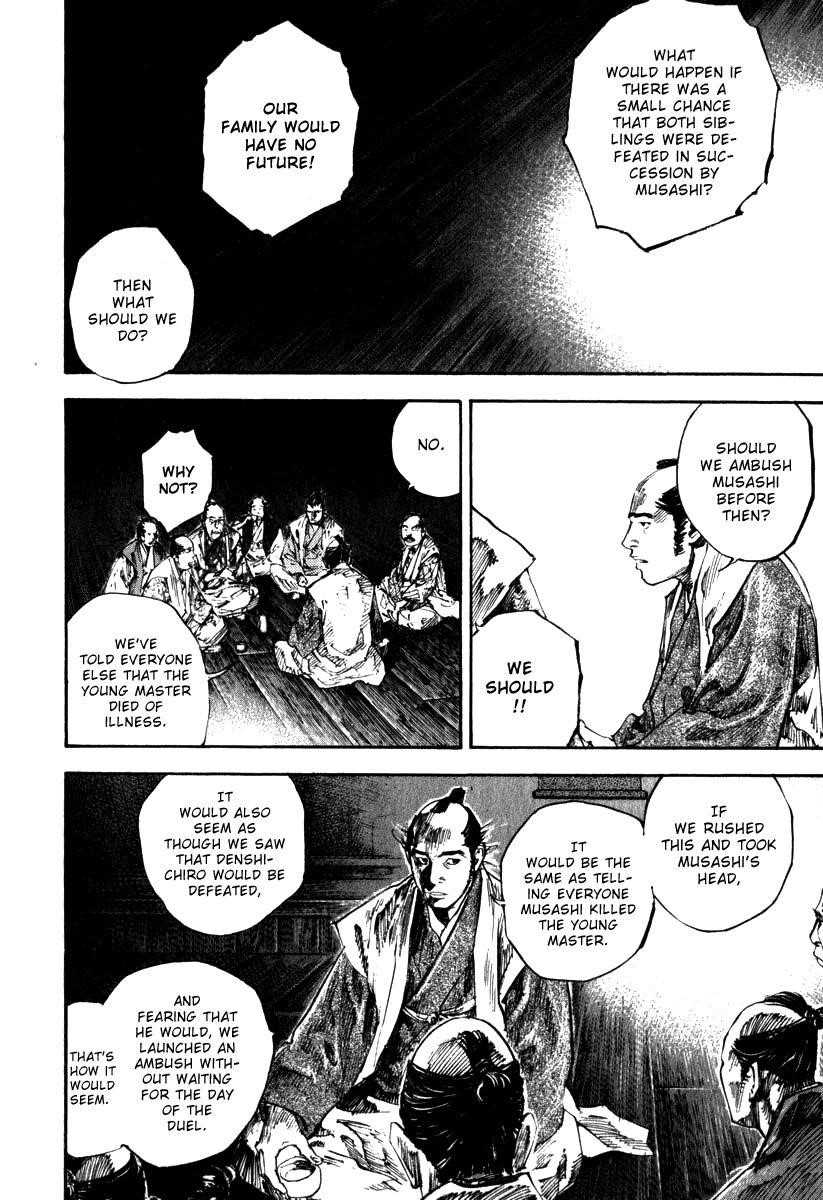 Vagabond Chapter 193 - Page 14