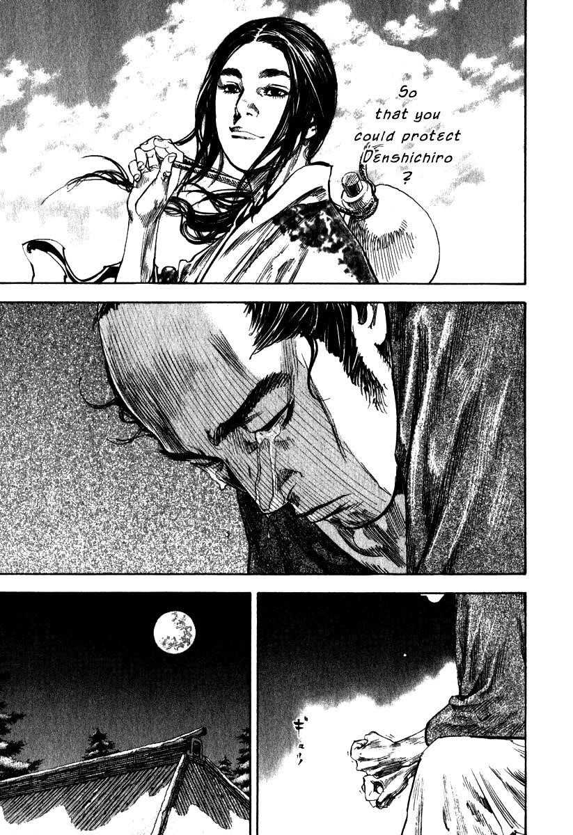 Vagabond Chapter 193 - Page 17