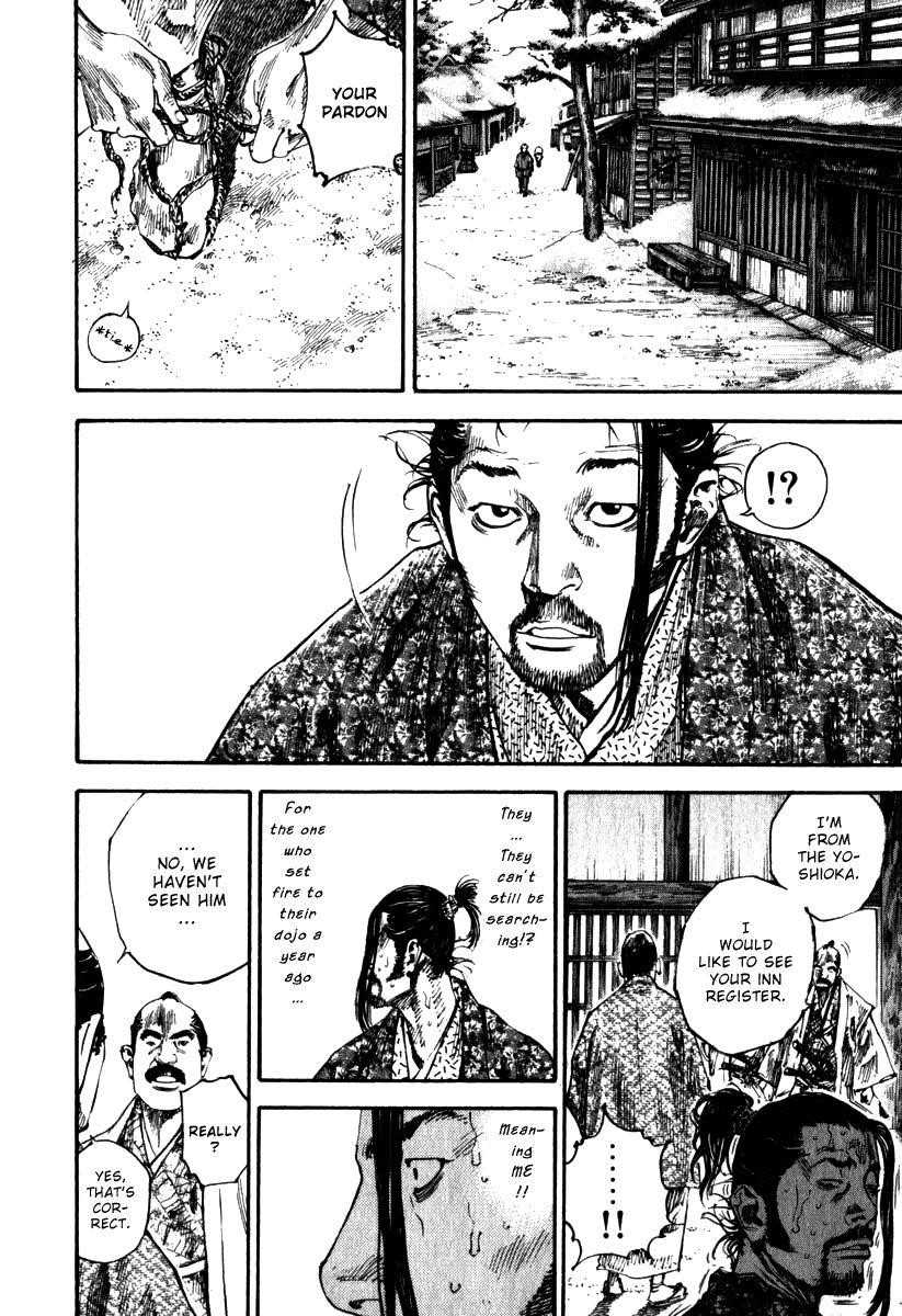 Vagabond Chapter 193 - Page 18