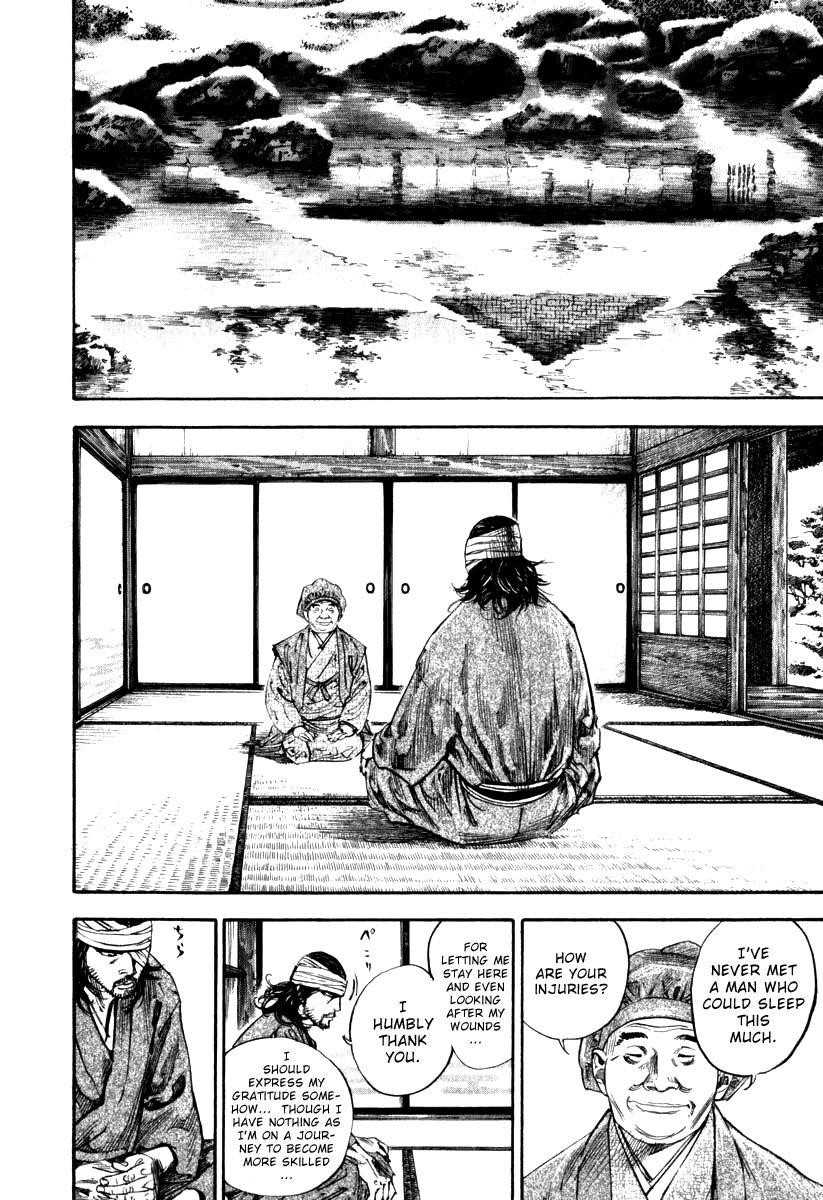 Vagabond Chapter 193 - Page 2