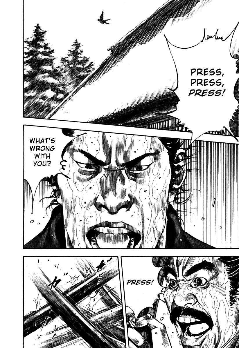 Vagabond Chapter 193 - Page 4