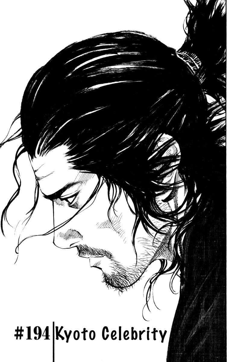 Vagabond Chapter 194 - Page 1