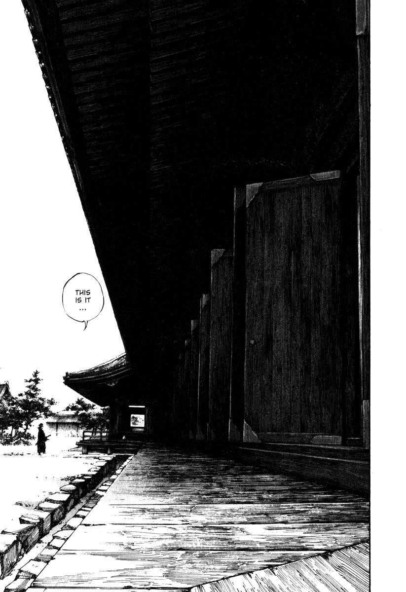 Vagabond Chapter 194 - Page 18