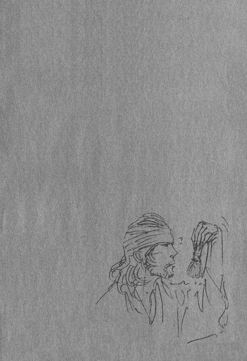 Vagabond Chapter 194 - Page 21