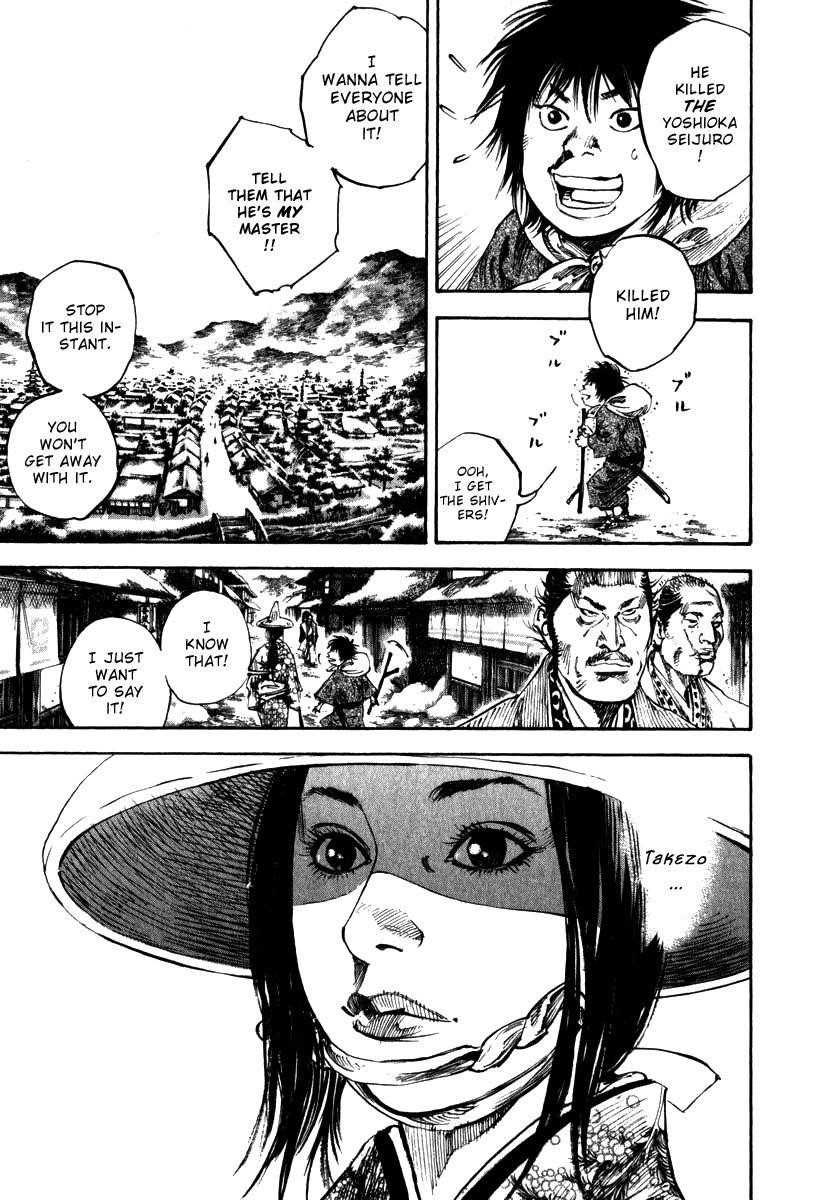 Vagabond Chapter 194 - Page 3