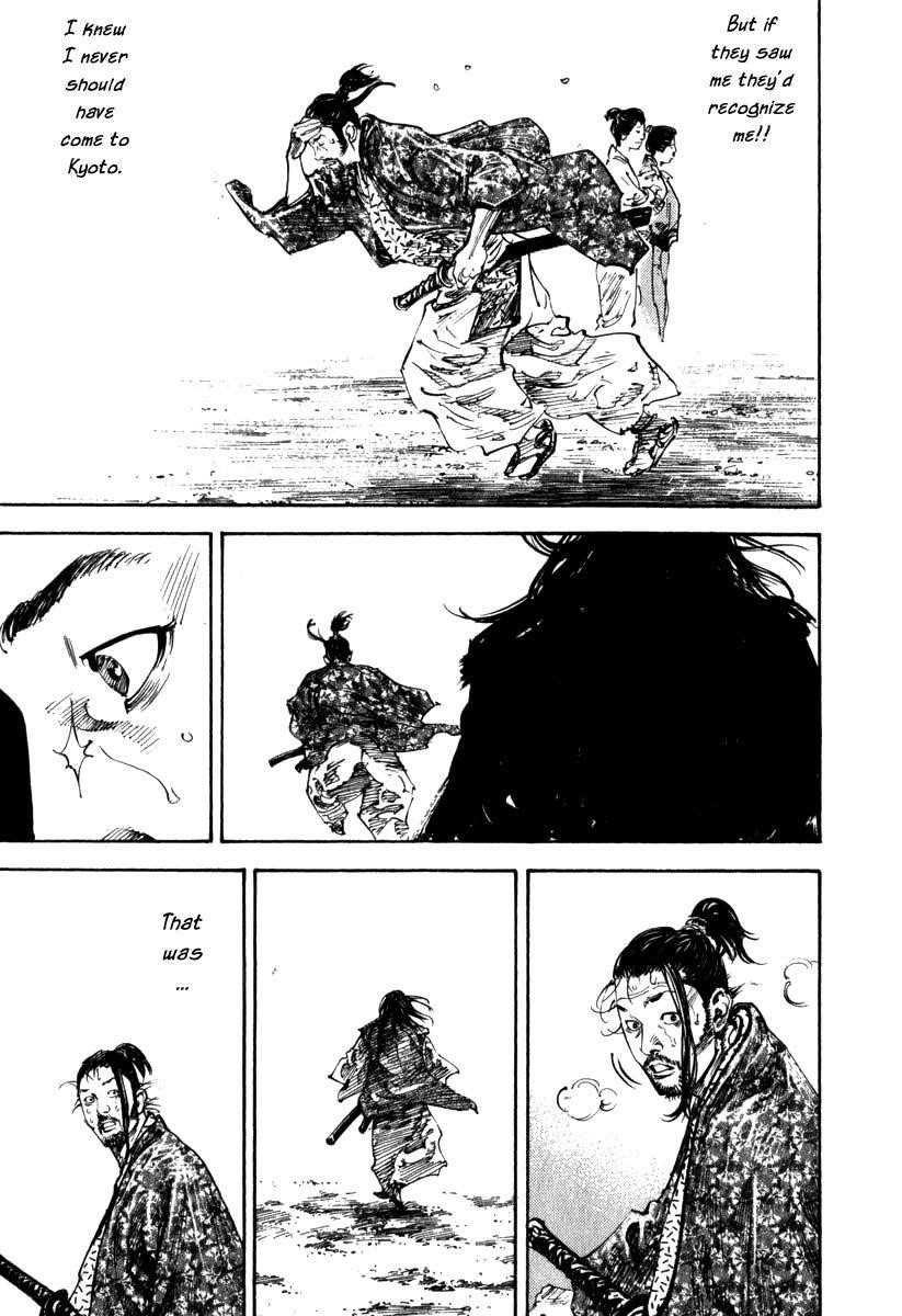 Vagabond Chapter 195 - Page 12