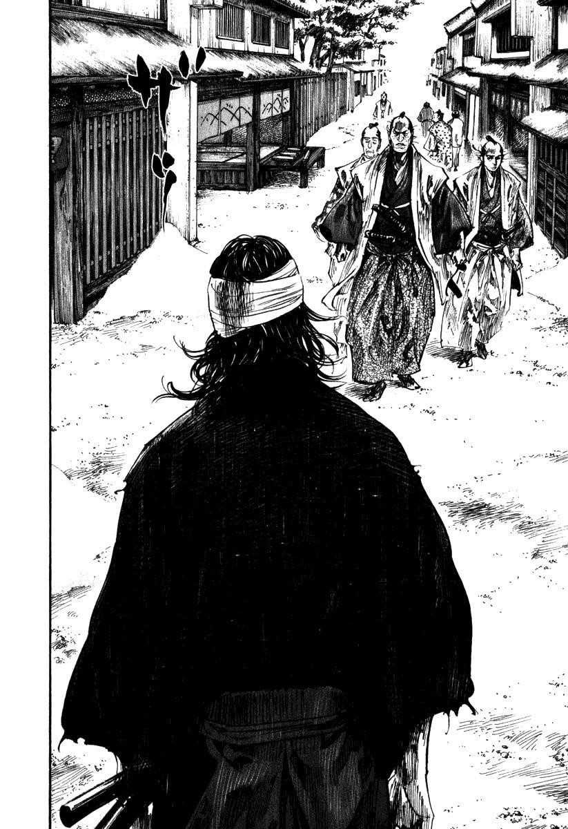 Vagabond Chapter 195 - Page 13