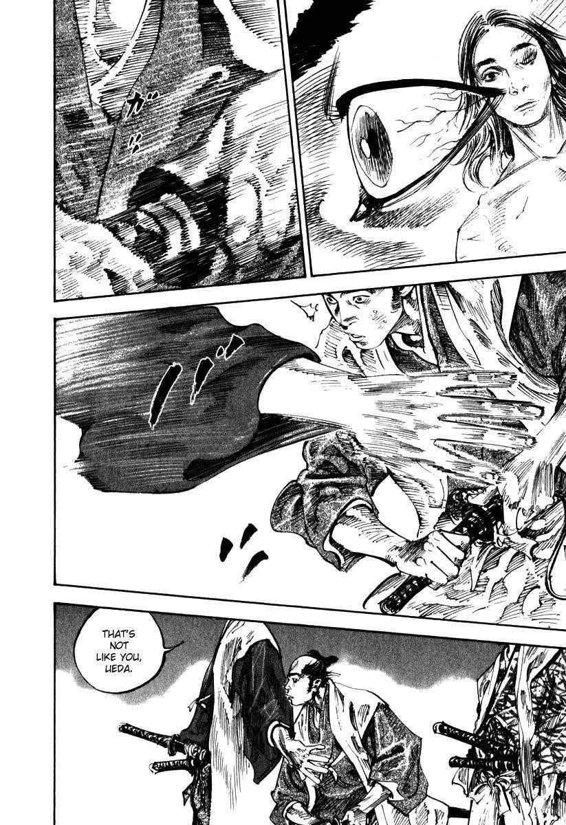 Vagabond Chapter 195 - Page 15