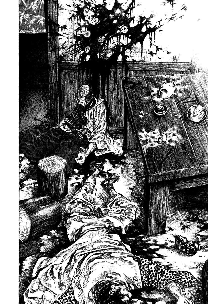 Vagabond Chapter 196 - Page 2