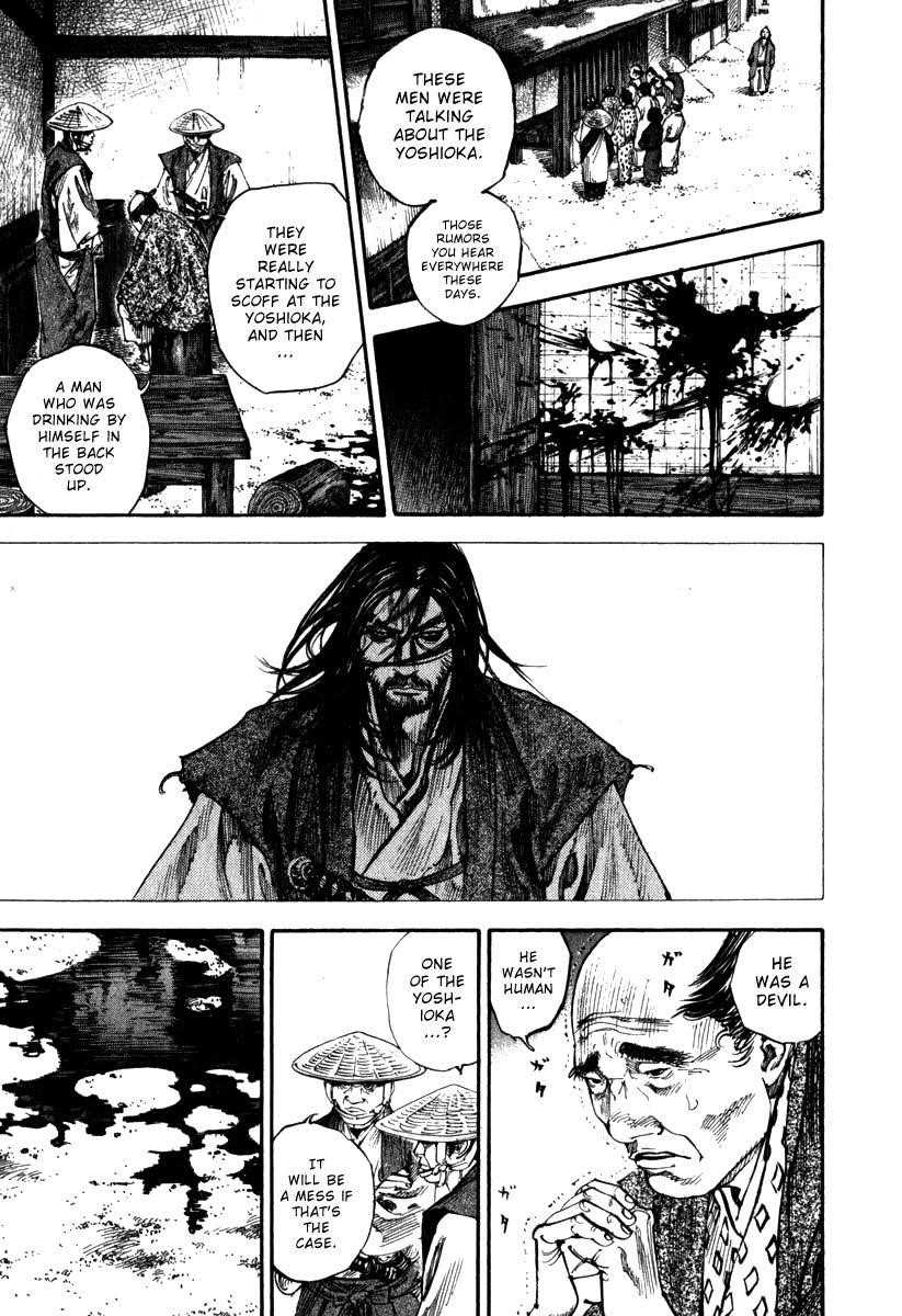 Vagabond Chapter 196 - Page 3