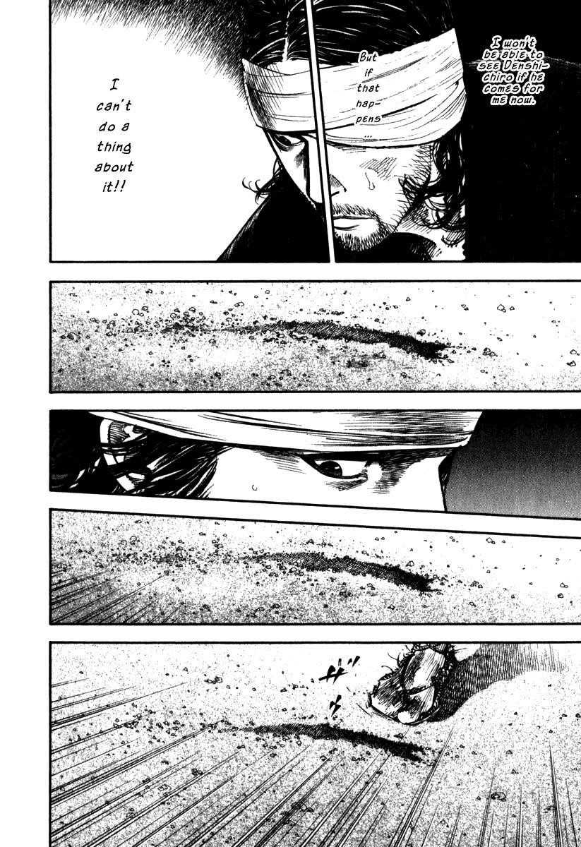 Vagabond Chapter 196 - Page 7